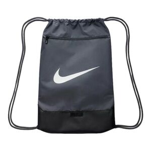 NIKE-CINCH TOP BACK PACK-BLACK AND GRAY